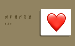 运抵,运抵是什么意思