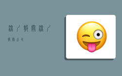 深圳报关,深圳报关公司