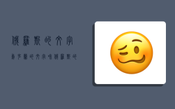 俄罗斯的文字,乌克兰的文字和俄罗斯的文字
