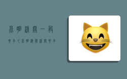 昆明清关一般要多久,昆明海关清关要多久