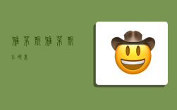 雅茅斯,雅茅斯在哪里