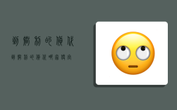 到智利的货代,到智利的货代哪家便宜