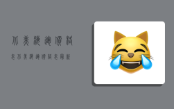 北美海运价格表,北美海运价格表最新