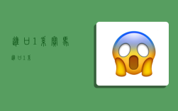 进口1系,宝马进口1系