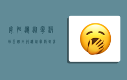 寄快递从宁波到美国,寄快递从宁波到美国多少钱