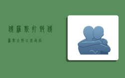 俄罗斯打败,俄罗斯大败已成定局