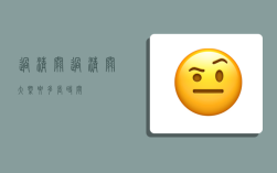 过清关,过清关大概要多长时间