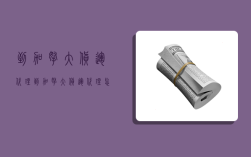 到加拿大货运代理,到加拿大货运代理怎么样