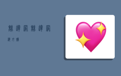 魅达网,魅达网海外购