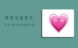 报关和清关的区别,什么是清关 报关和清关的区别