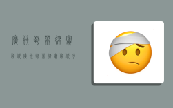 广州到菲律宾货代,广州到菲律宾货代多少钱