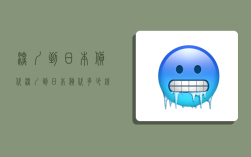 深圳到日本货代,深圳到日本货代多少钱