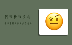 帕拉梅拉平行进口价格,帕拉梅拉平行进口价格 知乎