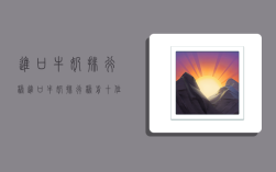 进口牛奶排行榜,进口牛奶排行榜前十位