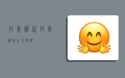 丹东货代,丹东货代公司国际