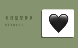 到俄罗斯货代,俄罗斯货代公司