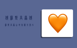 俄罗斯高原,俄罗斯高原山地气候分布在哪里