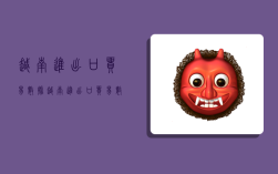 越南进出口贸易数据,越南进出口贸易数据2023年