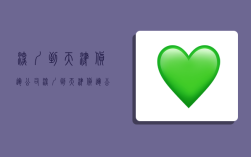 深圳到天津货运公司,深圳到天津货运公司电话