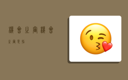 机会之窗,机会之窗是指