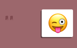 级级,