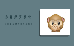 乌兹别克斯坦航空 乌兹别克斯坦航空公司官网