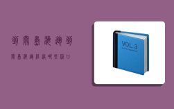 到关岛海运,到关岛海运经过哪些港口