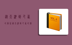 从天津到巴西的货代,从天津到巴西的货代公司
