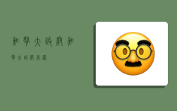 加拿大政府,加拿大政府官网