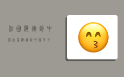 法国海运到中国,法国海运到中国多久