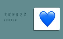 光伏加盟,光伏加盟利润分析