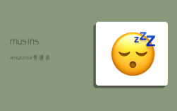 musinsa,musinsa韩国官网