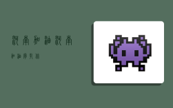 河南加油,河南加油厚乳你