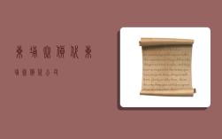 柬埔寨货代,柬埔寨货代公司