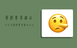 宁波贸易进出口公司,宁波贸易进出口公司有哪些