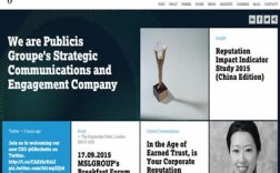 明思力集团(明思力集团官网)