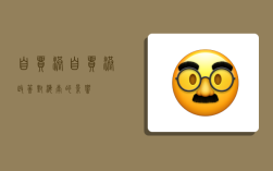 自贸港,自贸港政策对海南的影响