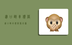 进口跑车价格,进口跑车价格排行榜