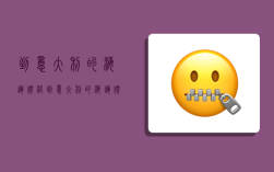 到意大利的海运价格,到意大利的海运价格是多少