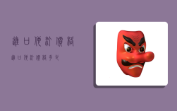 进口他汀价格,进口他汀价格多少