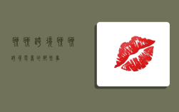 聊聊跨境,聊聊跨境电商的那些事