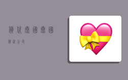 货代泰国,泰国货代公司