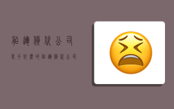 船运货代公司是干什么的,船运货代公司是干什么的呢