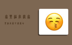 家乐福官网,家乐福官网中国网站