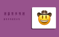 俄罗斯推特,俄罗斯推特还能用吗