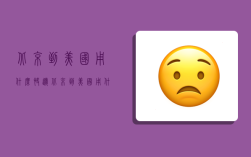 北京到美国用什么快递,北京到美国用什么快递便宜