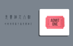 免费个人入驻的跨境电商平台,免费个人入驻的跨境电商平台有哪些