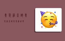 集装箱查询,集装箱查询集装箱追踪