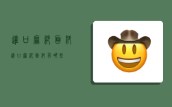 进口麻纱面料,进口麻纱面料有哪些