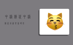 中港货代,中港货代销售要会哪些